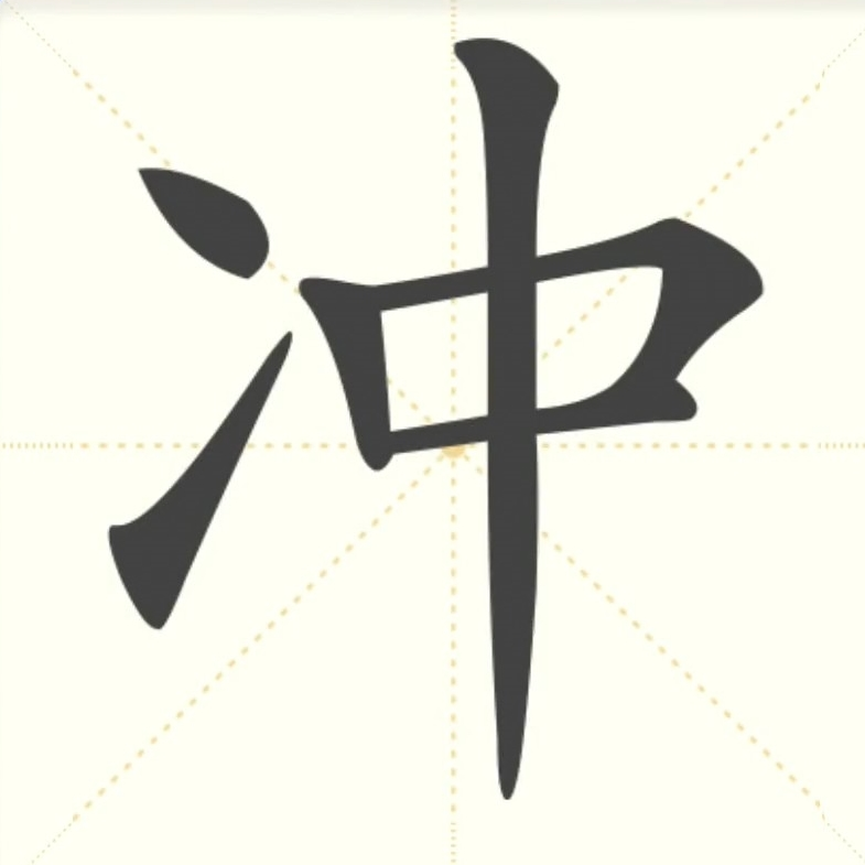 【观鸟计划】八月舟山出海观鸟